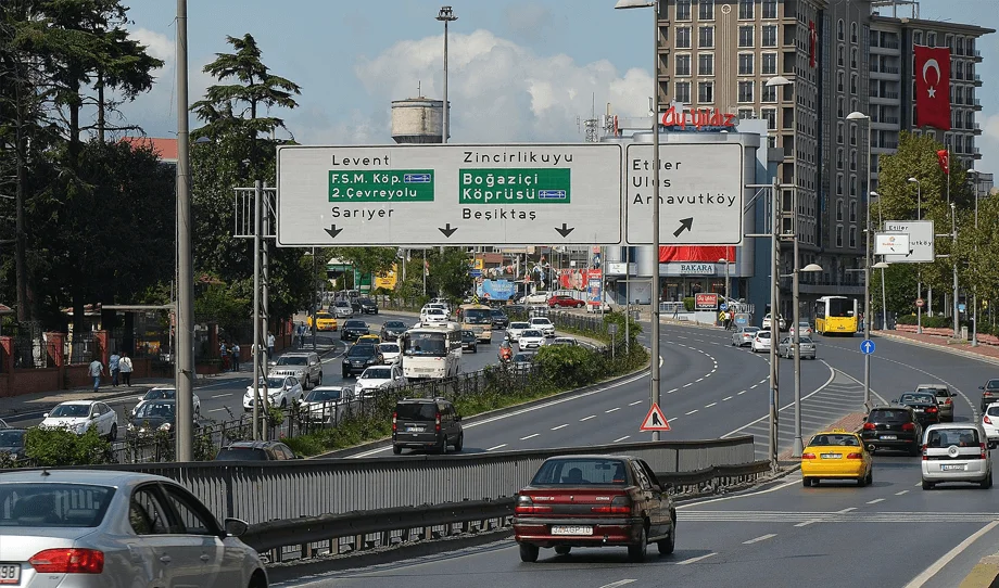 İstanbul Zincirlikuyu