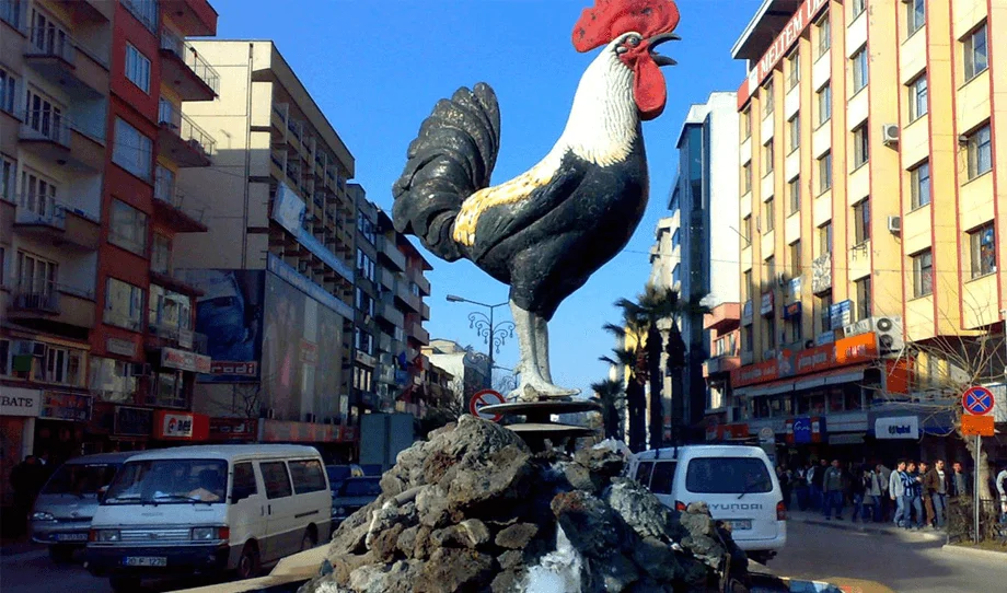 Denizli Şehir Merkezi