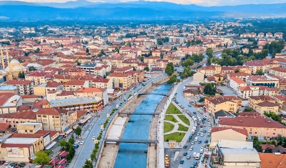 Düzce Şehir Merkezi